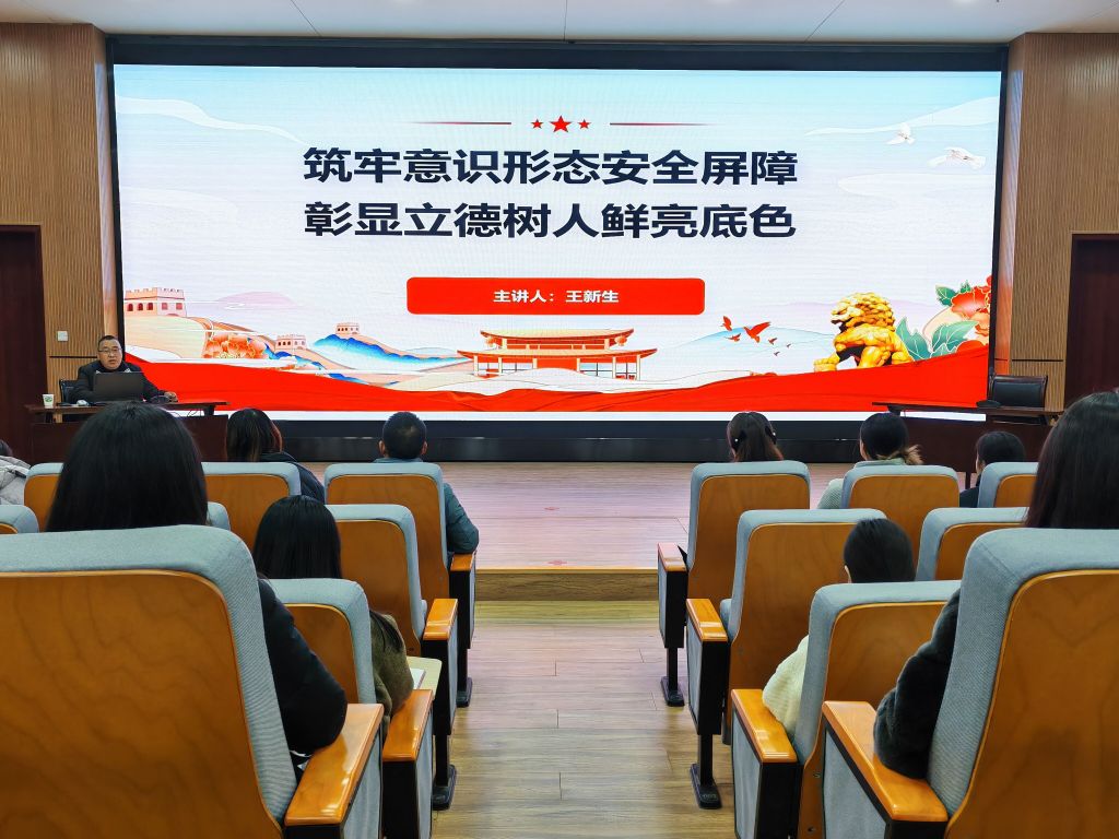 QQ图片20240106195444.jpg