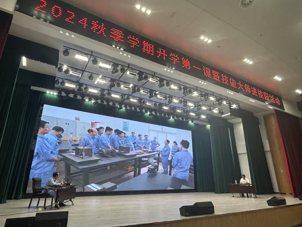 图片 2.jpg