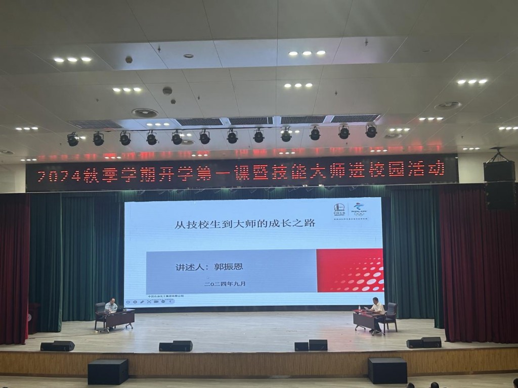 图片 1.jpg