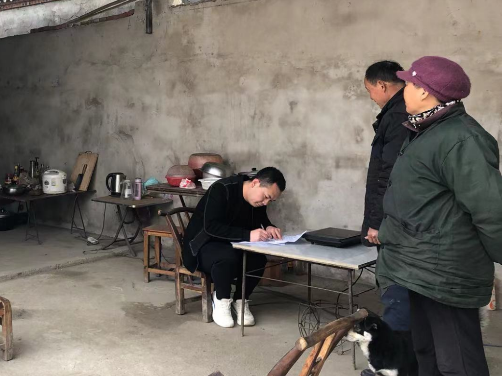 图片 18.png