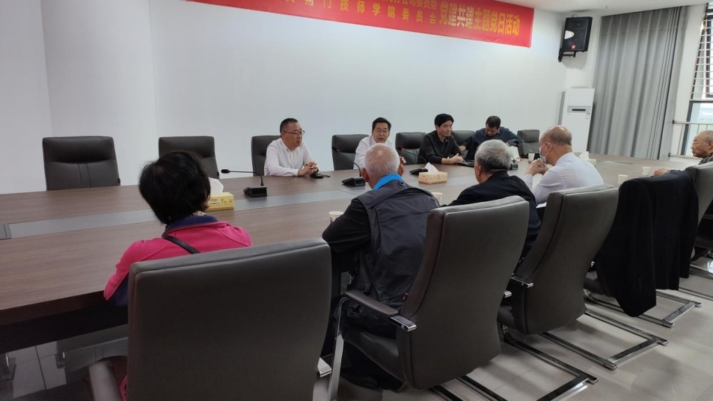图片 2.jpg
