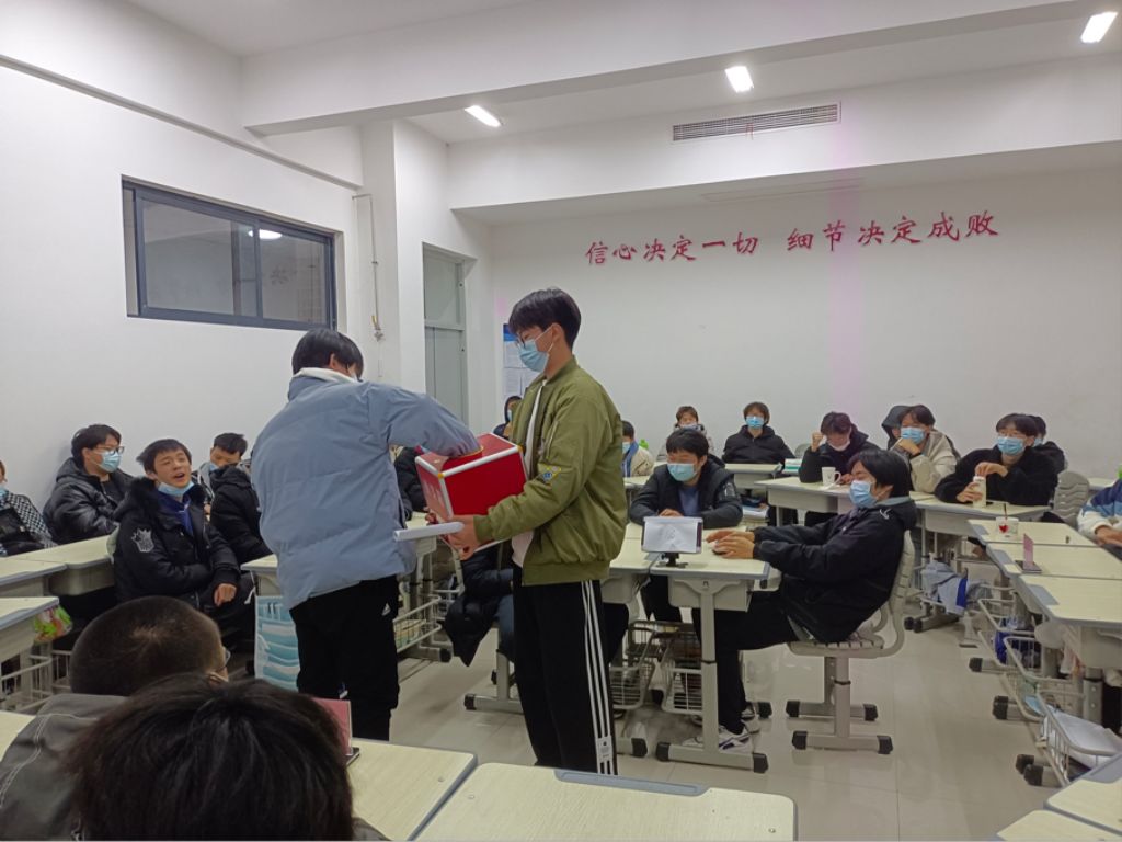 图片 2.jpg