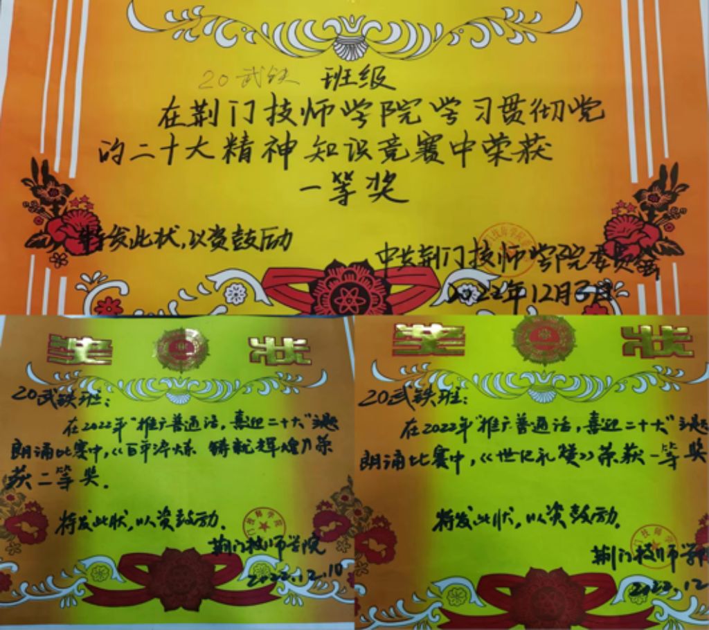 图片 3.jpg