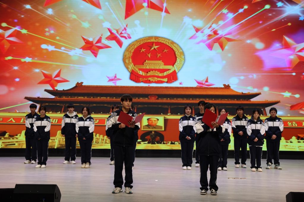 图片 2.jpg