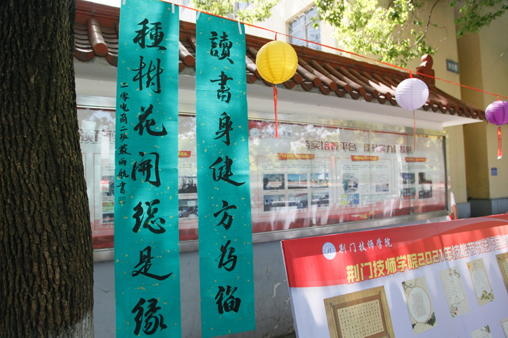 图片 3(1).png
