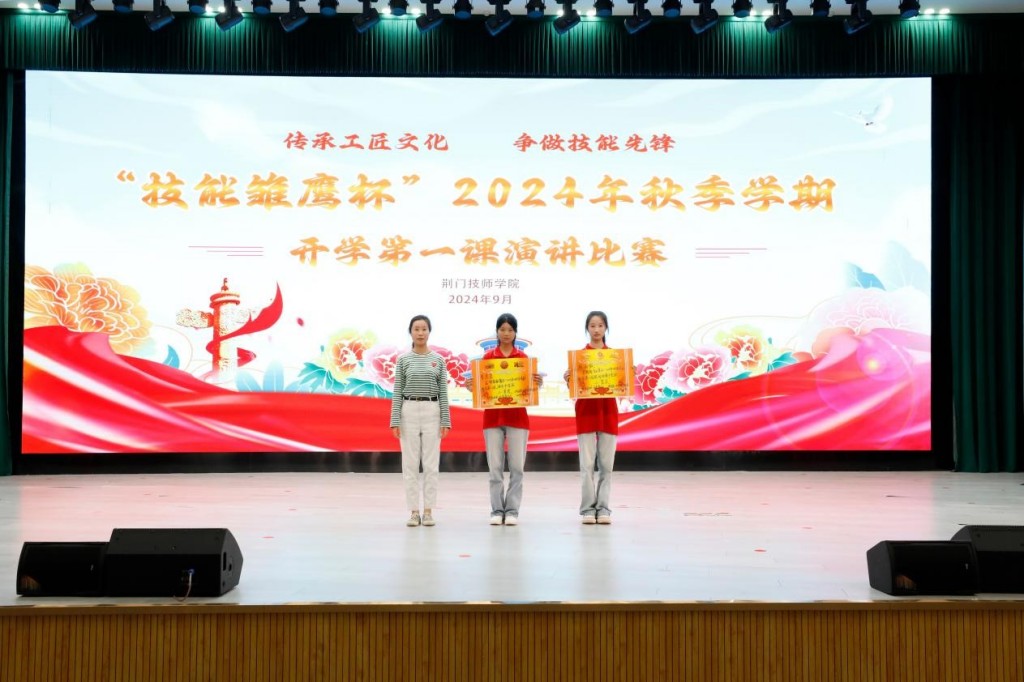 图片 6.jpg
